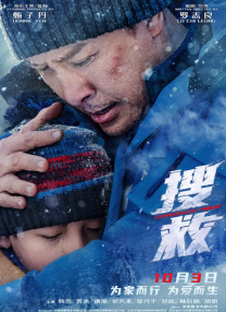 一道本不卡视频